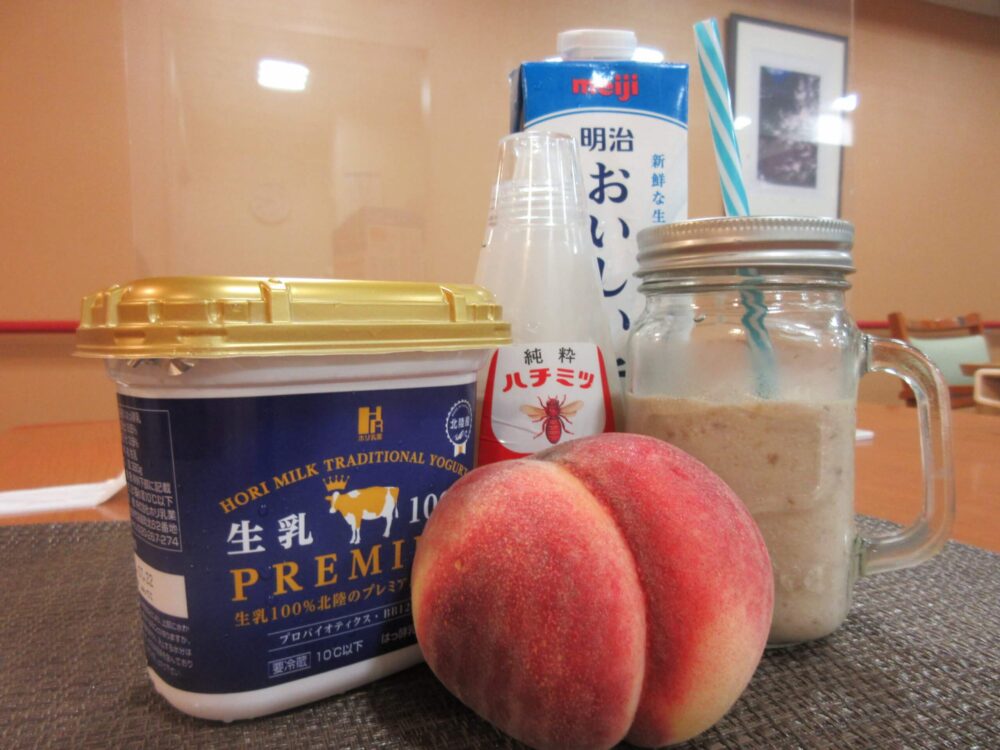 有料老人ホーム_静岡