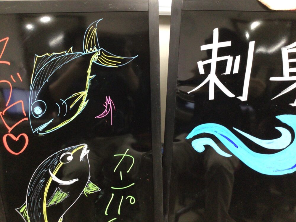 藤枝市老人ホーム_マグロとカンパチのお刺身