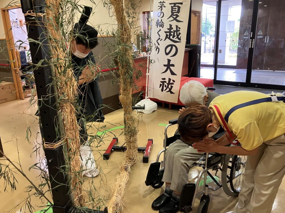 静岡市駿河区有料老人ホーム_夏越しの大祓いレクリエーション
