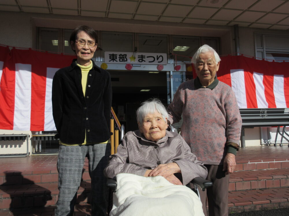 静岡市葵区老人ホーム_東部ふれあいまつり