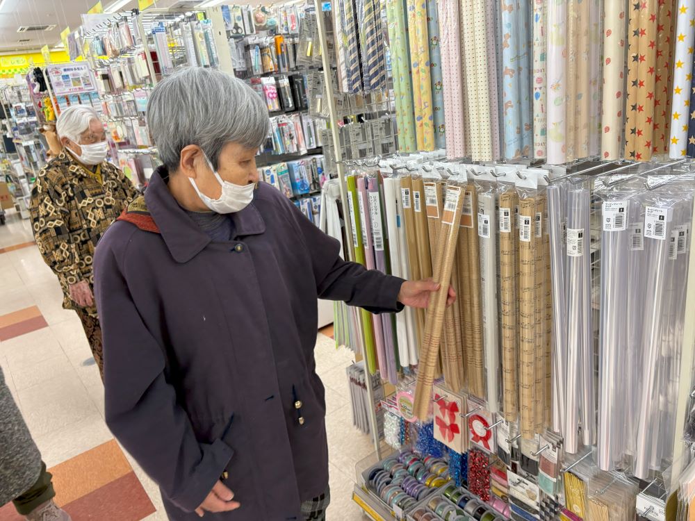 静岡市葵区老人ホーム_S型デイサービス古庄ふれあいサロン