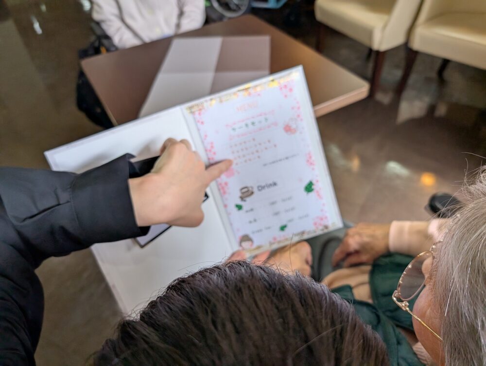 静岡市葵区有料老人ホーム_春カフェ
