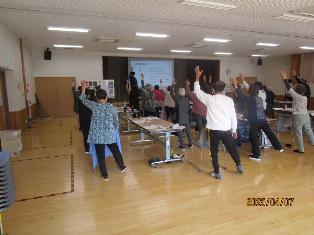 静岡市清水区老人ホーム_健康寿命教室清水船越老人福祉センター