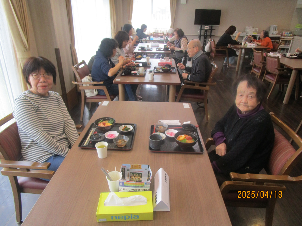 静岡市清水区老人ホーム_4月19日(金)ご家族参加型のぺんぎん食堂開催