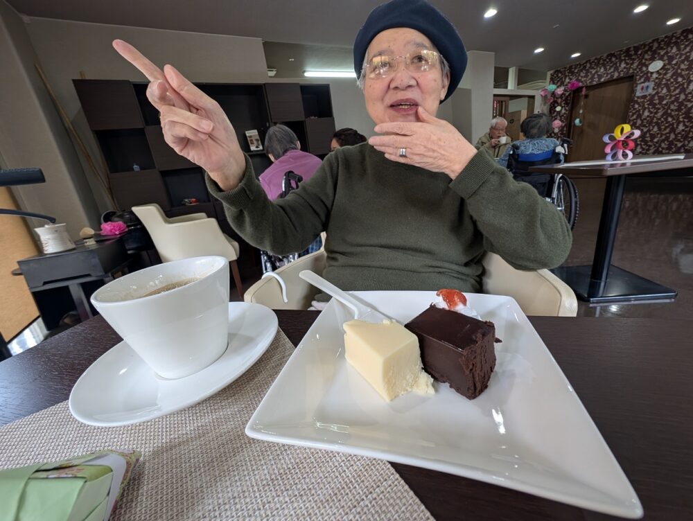 プレミアムハートライフ大岩　お客様の声