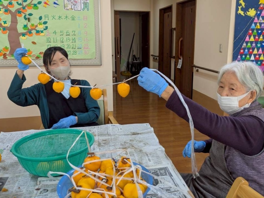 駿東郡長泉町老人ホーム_つくって・食べて・楽しむ！干し柿チャレンジ
