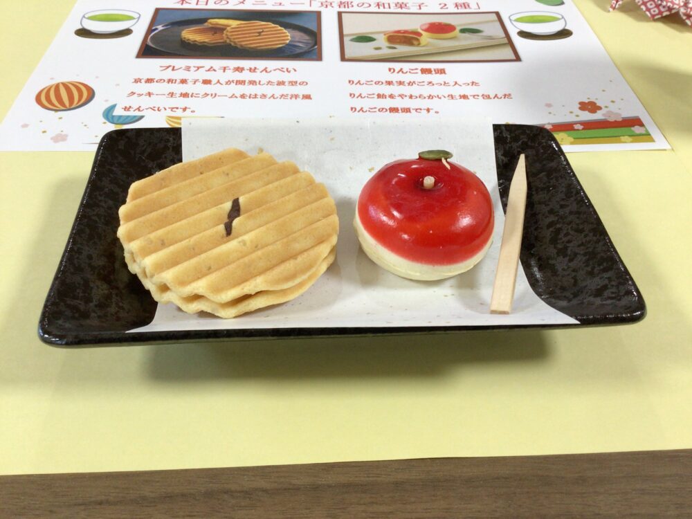 藤枝市老人ホーム_第十四回 花水木Café