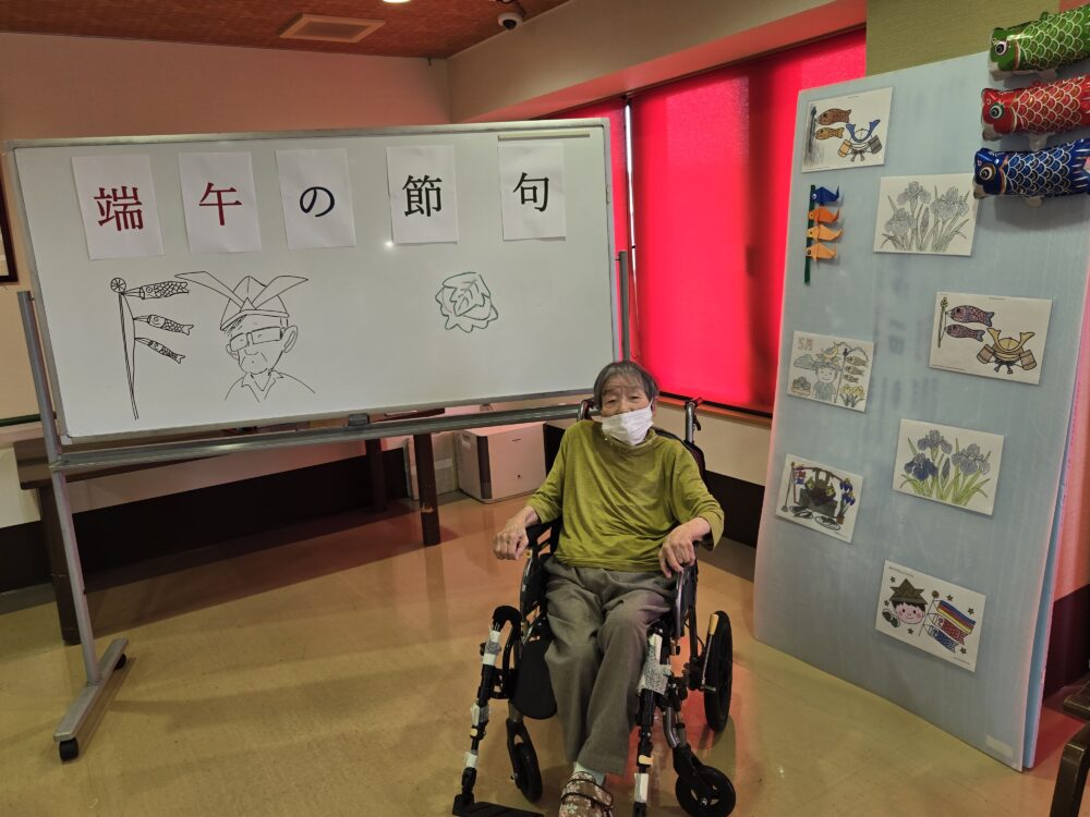 静岡市駿河区老人ホーム_端午の節句～季節を感じる楽しいひととき～